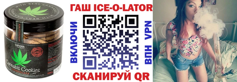 Canna-Cookies конопля  даркнет сайт  Шлиссельбург 