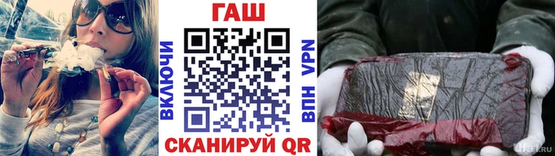 Гашиш индика сатива  Шлиссельбург 
