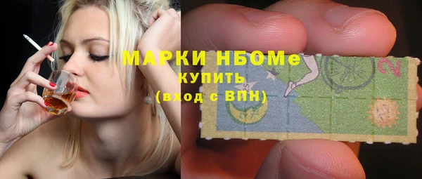 кокаин премиум Кукмор