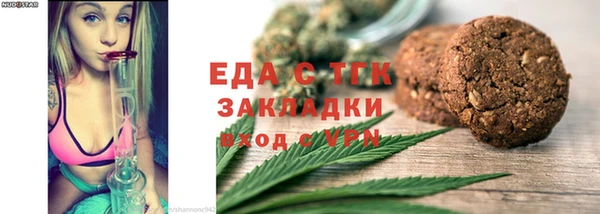 MDMA Абдулино