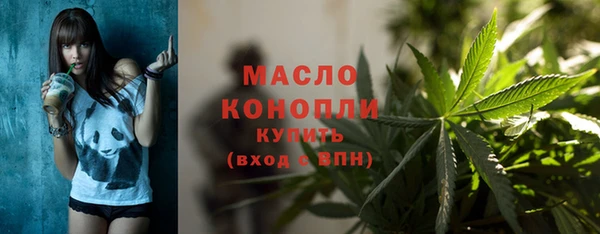 MDMA Абдулино