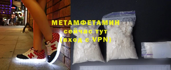 прущая мука Кулебаки