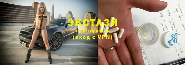 мескалин Абинск