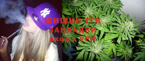 мескалин Абинск