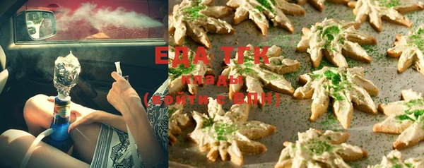 прущая мука Кулебаки