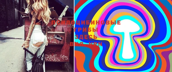 MDMA Абдулино