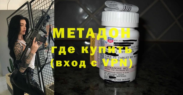 кокаин премиум Кукмор