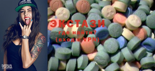кокаин премиум Кукмор