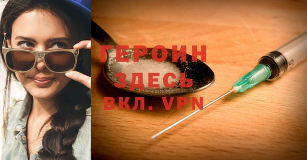 кокаин премиум Кукмор