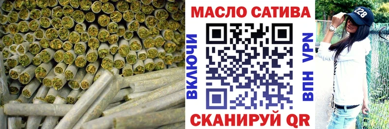 Дистиллят ТГК вейп с тгк  купить наркоту  mega рабочий сайт  Шлиссельбург 